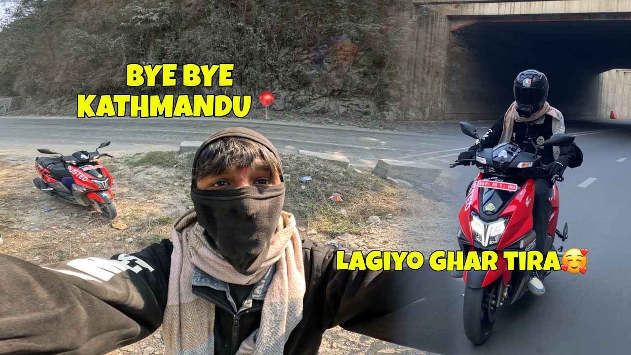 Lagiyo Purba Dheki Paschim Tira😍