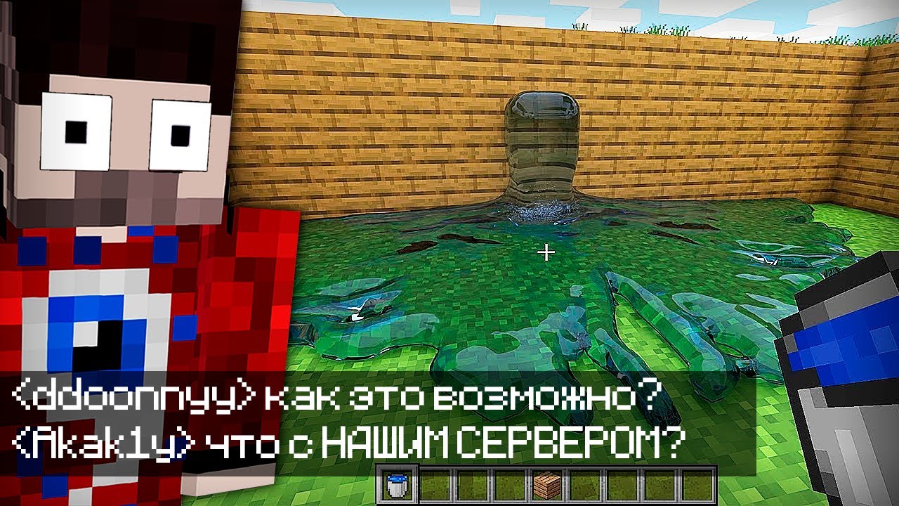 😱Я Сделал Мир Друзей Супер Реалистичным в Майнкрафт..