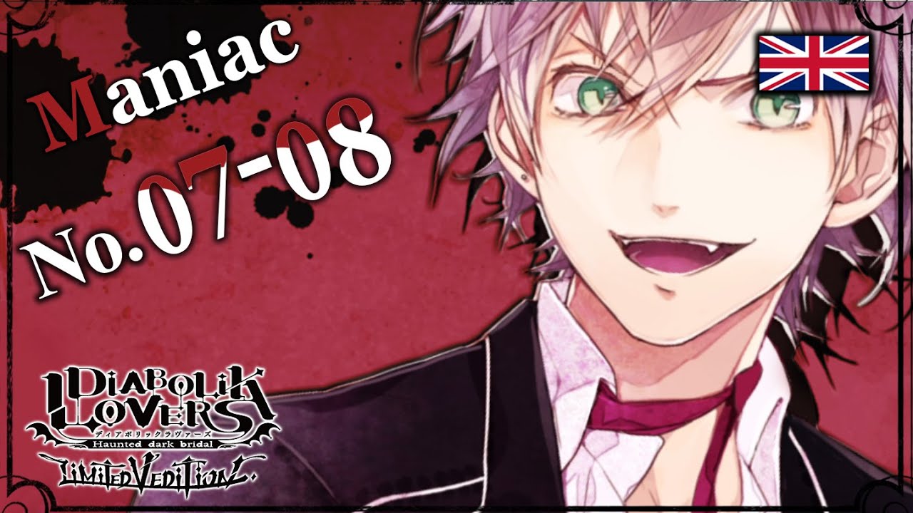 DIABOLIK LOVERS ☆ HDB - Ayato [Maniac 7-8] - ENG Subs