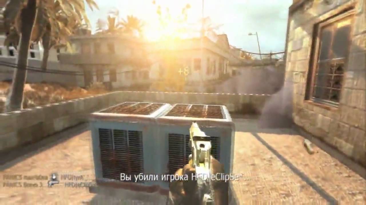 Redesert || Cod4 Frag Movie || By  Rna
