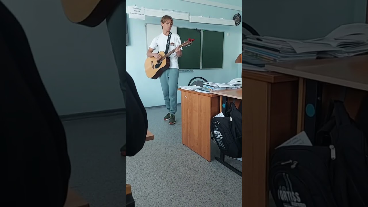 ГИТАРИСТ ВЖАРИЛ ПЕРЕМЕН В ШКОЛЕ 😱