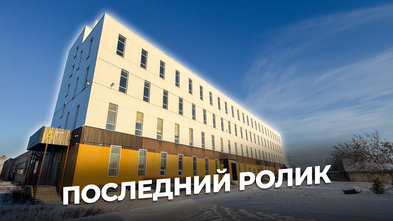 Подводим итоги 2025 года 