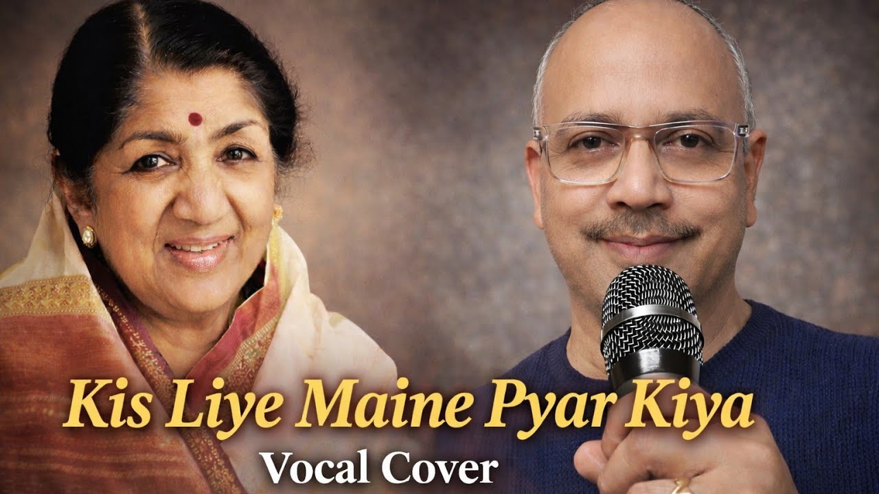 Kis liye maine pyar kiya, Lata ,The Train, R D Burman, Anand Bakshi, Nanda, Rajesh Khanna