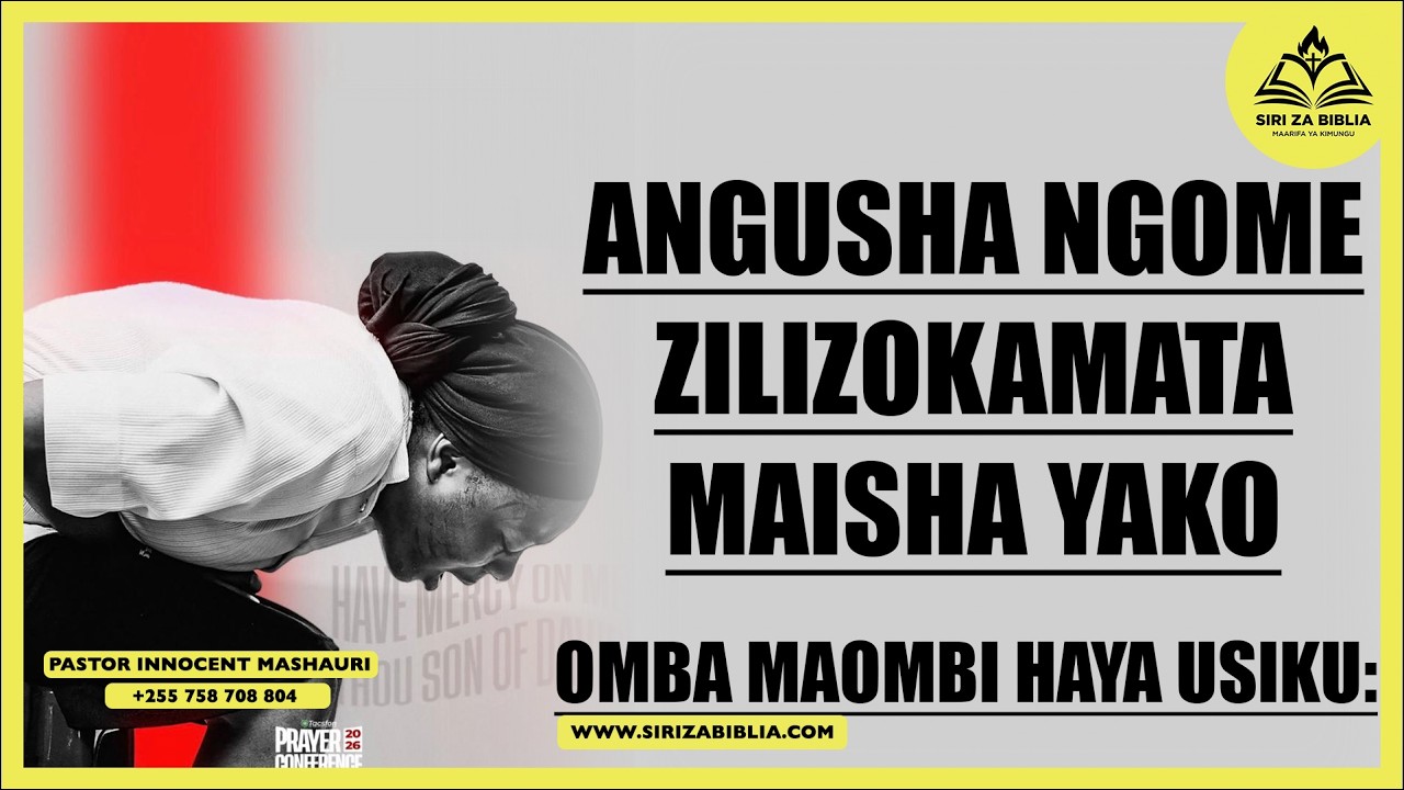 MAOMBI KWA ALIYEFUNGWA NA NGOME ZA GIZA MAISHANI MWAKE