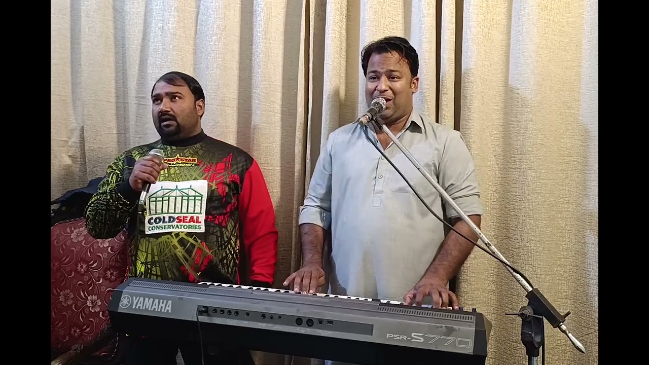 Mera Rab Yahova Hai Aamir kaleel