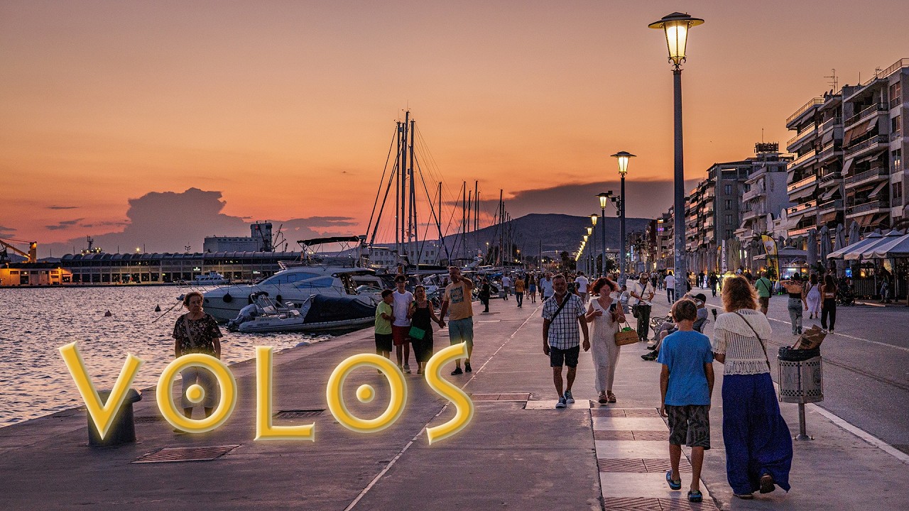 VOLOS