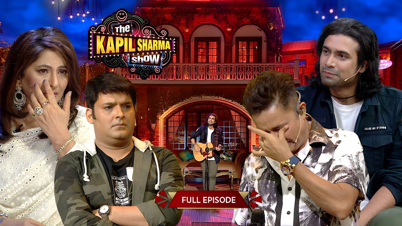 क्यों टूटा सुखविंदर सिंह का आँसू कपिल के शो पर?- The Kapil Sharma Show- TKSS