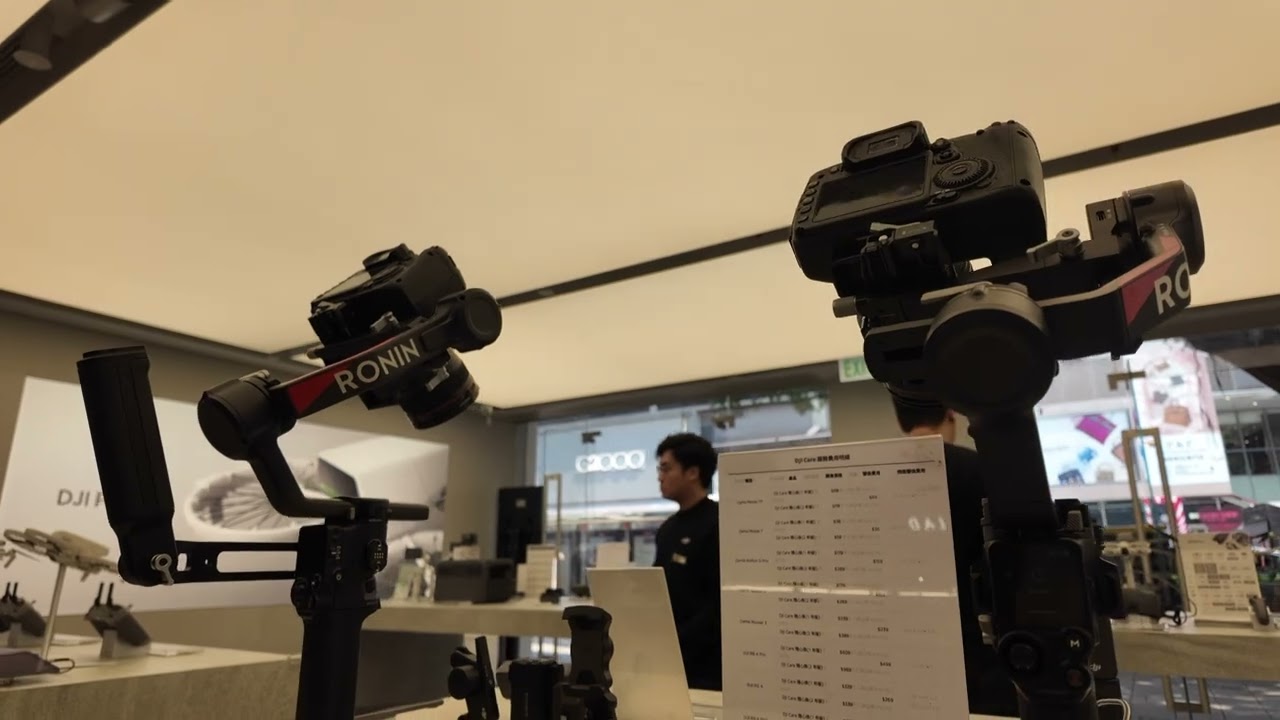 Visiting the DJI shop in Tsim  Sha Tsui Hong Kong 2025