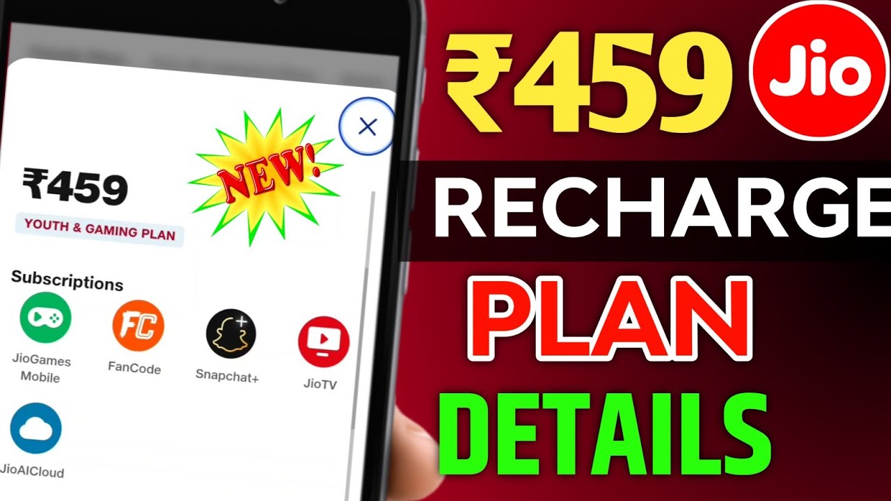 Jio ₹459 New Recharge Plan All Details And Validity | Jio ₹459 Plan New 2026 