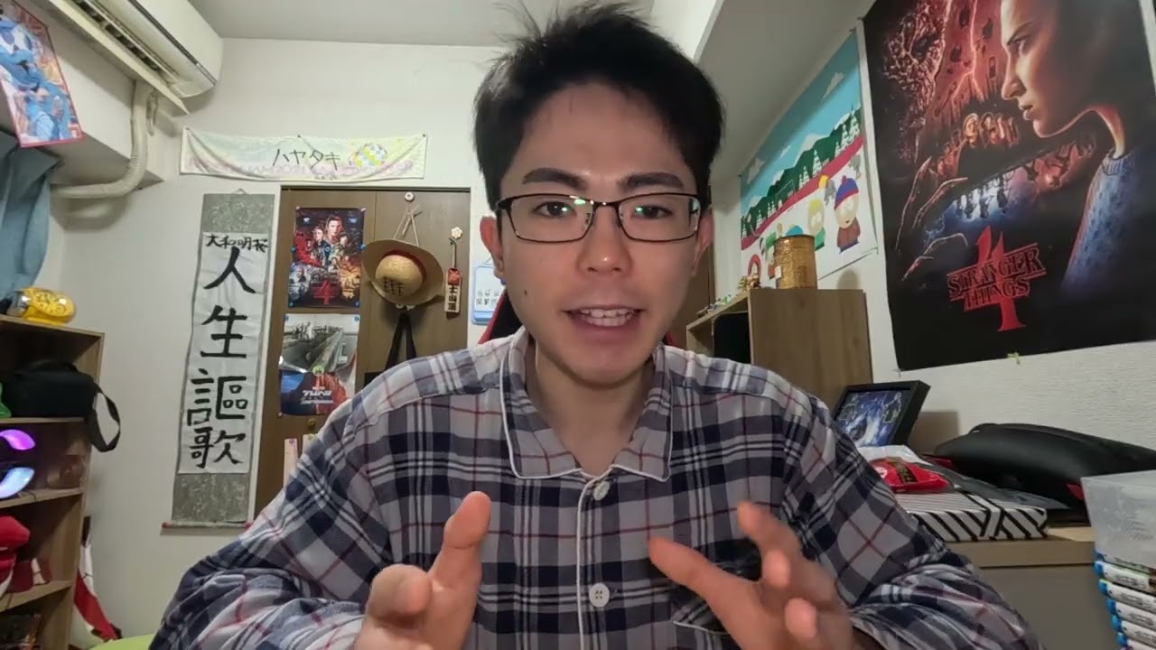 2026年2月24日 (火) FRUITS ZIPPERにハマった