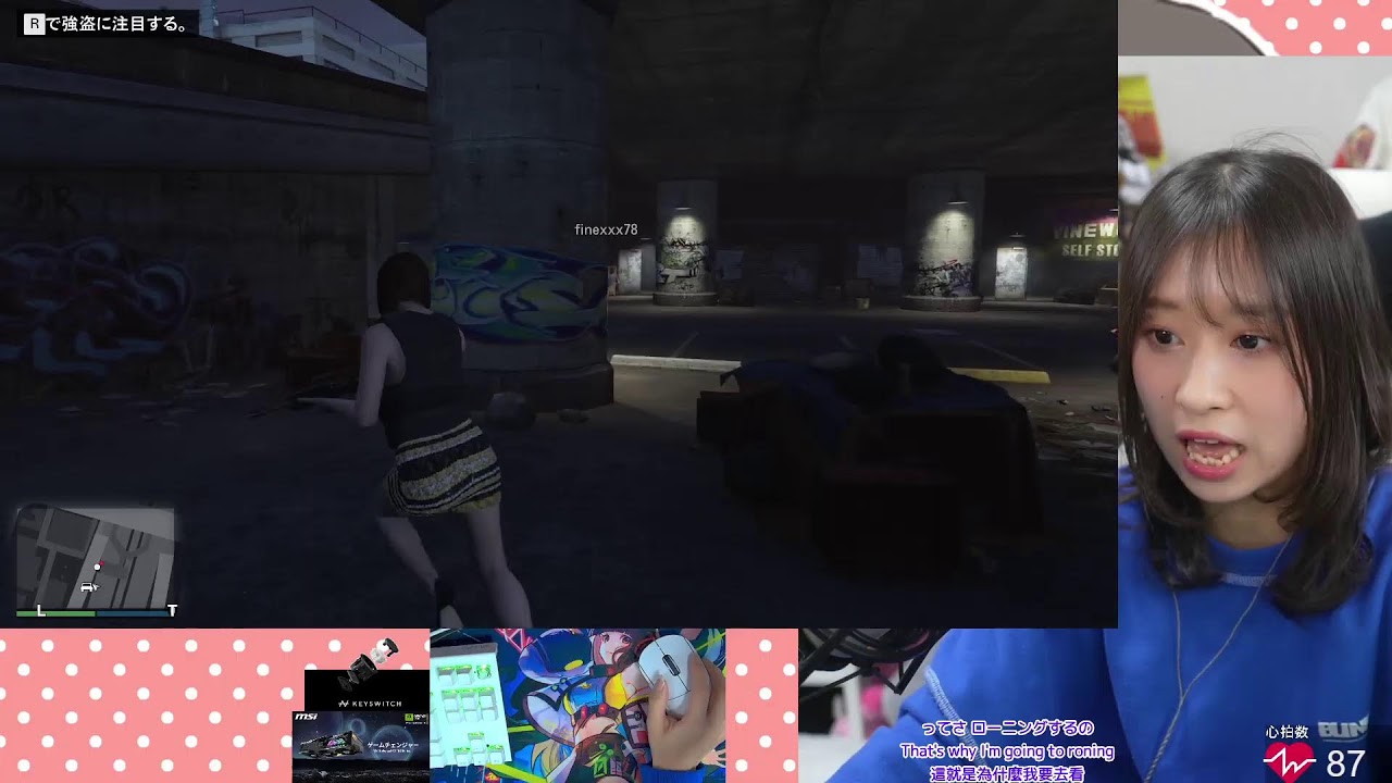初めてのGTAオンラインプレイ！3日目！ ←お弁当残り食べる！ @HiNas3​ ​3/1 #GTAオンラインJP