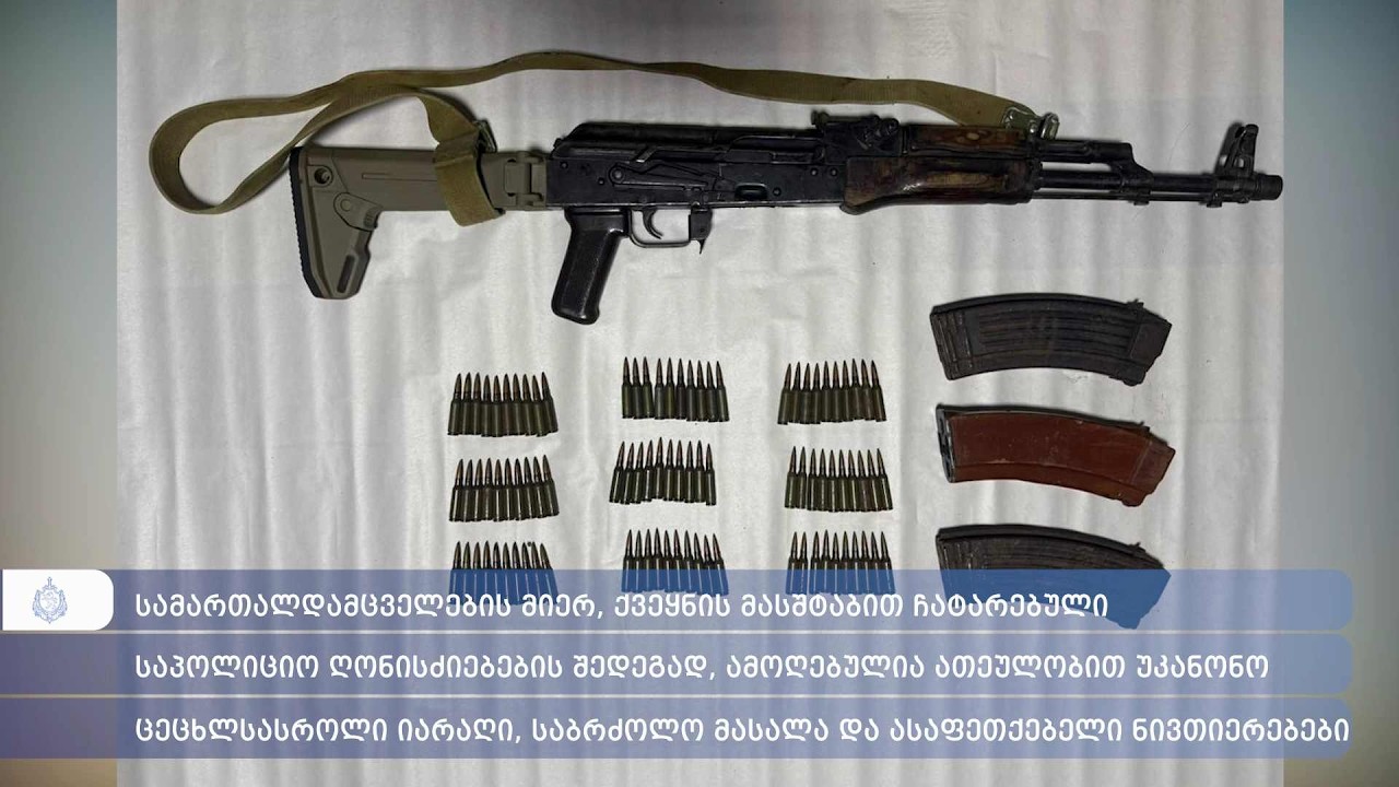 Сотрудники правоохрательных органов изъяли десятки единиц незаконного огнестрельного оружия — аре...