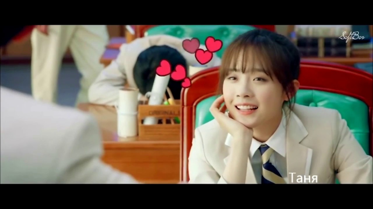 ♡ Я не потерплю девчонок ♡  Won't Get Bullied By Girls  ♡    Клип к дораме♡