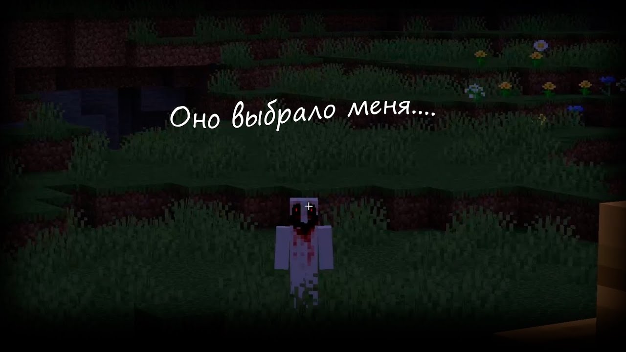 МЫ ПРИЗВАЛИ ЕГО В МИР | Часть 1 | The Lucas