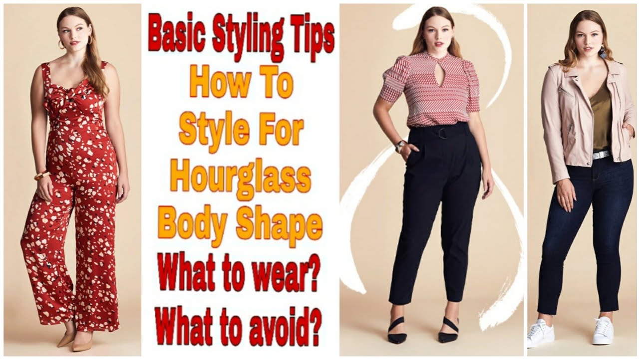 Hourglass body shape| Best Jeans & Tops for girls| Basic styling for hourglass body shape girls|