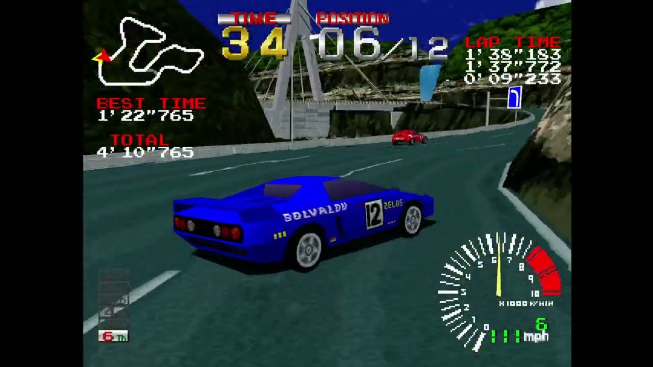 RIDGE RACER PS Plus Classics PS5