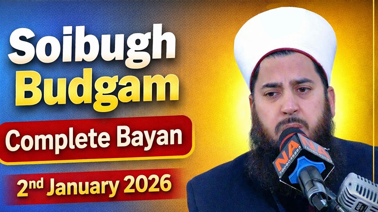 Complete Bayan Soibugh 2 January 2026/ Shaykh Hami Sahab