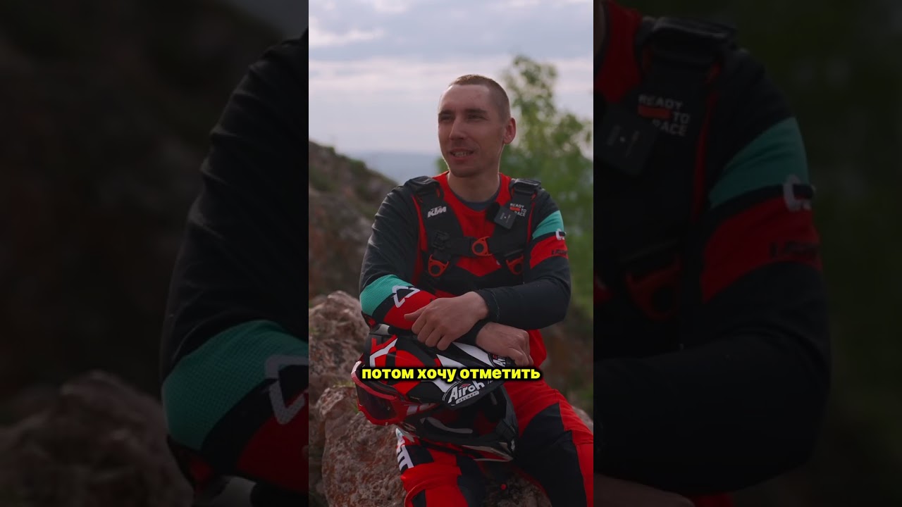 Топ 3 локации внутри проекта "MOTOCLUB" где можно покататься на мотоцикле! Мы В Деле! 