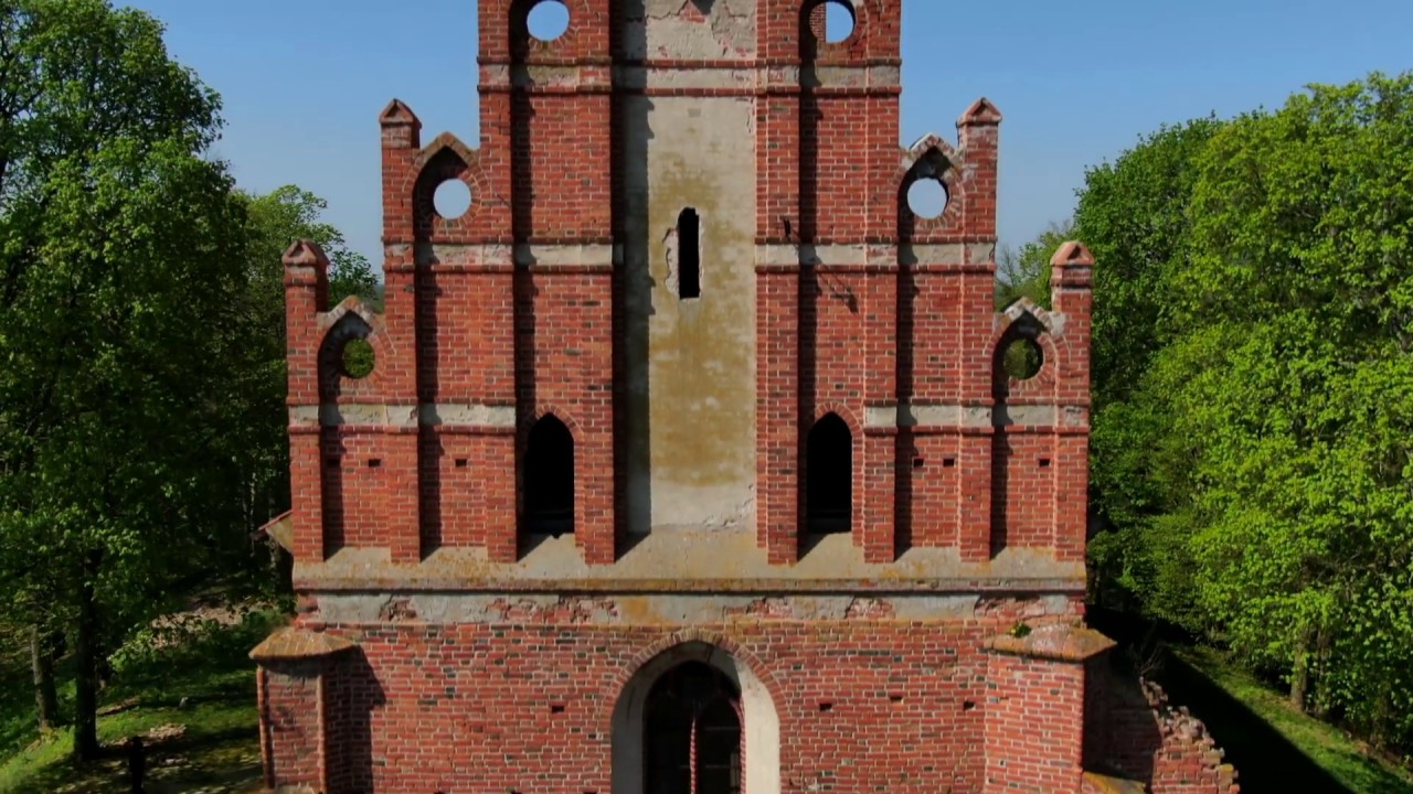 Посёлок Владимирово (Тарау). Калининградская область. Кирха Tharau. Аэросъемка