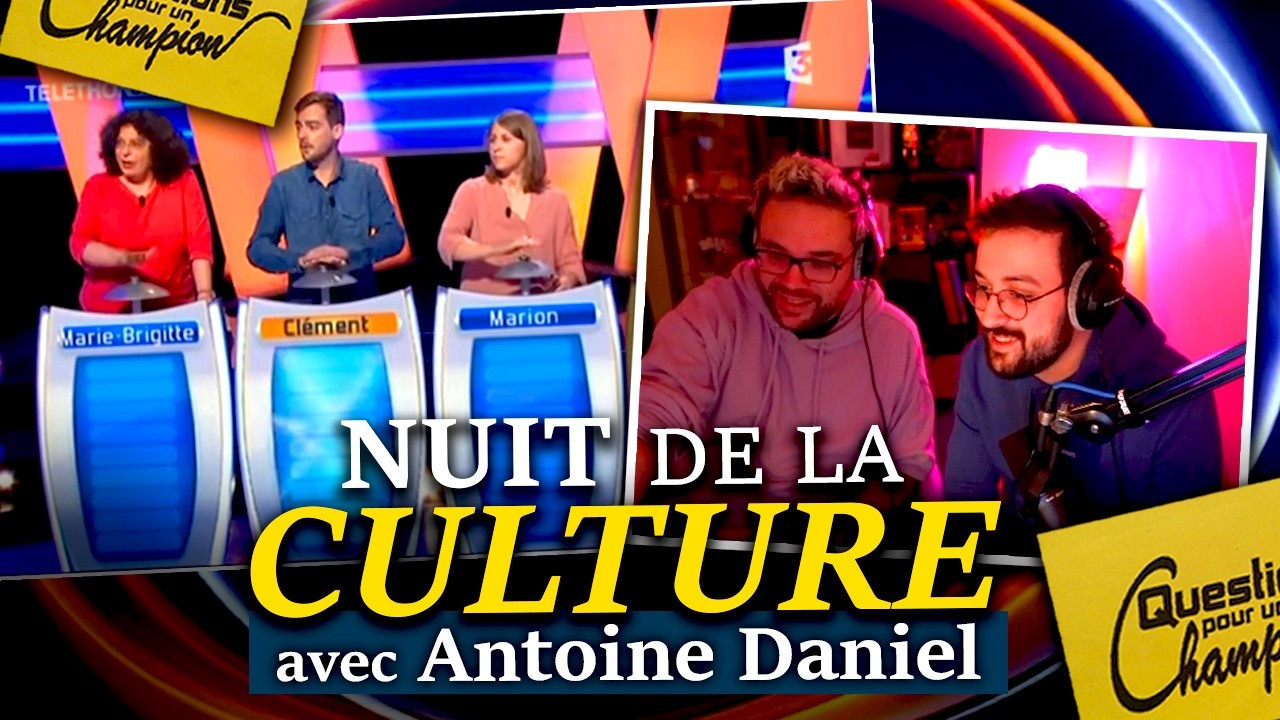 Impossible de NE PAS RIRE ! - Nuit de la Culture Duo ft Antoine Daniel