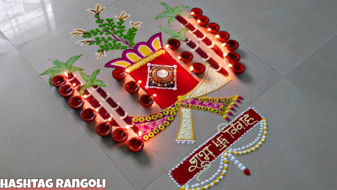 Tulsi Vivah Poster Rangoli 2020 || तुलसी विवाह रंगोली 2020 ||