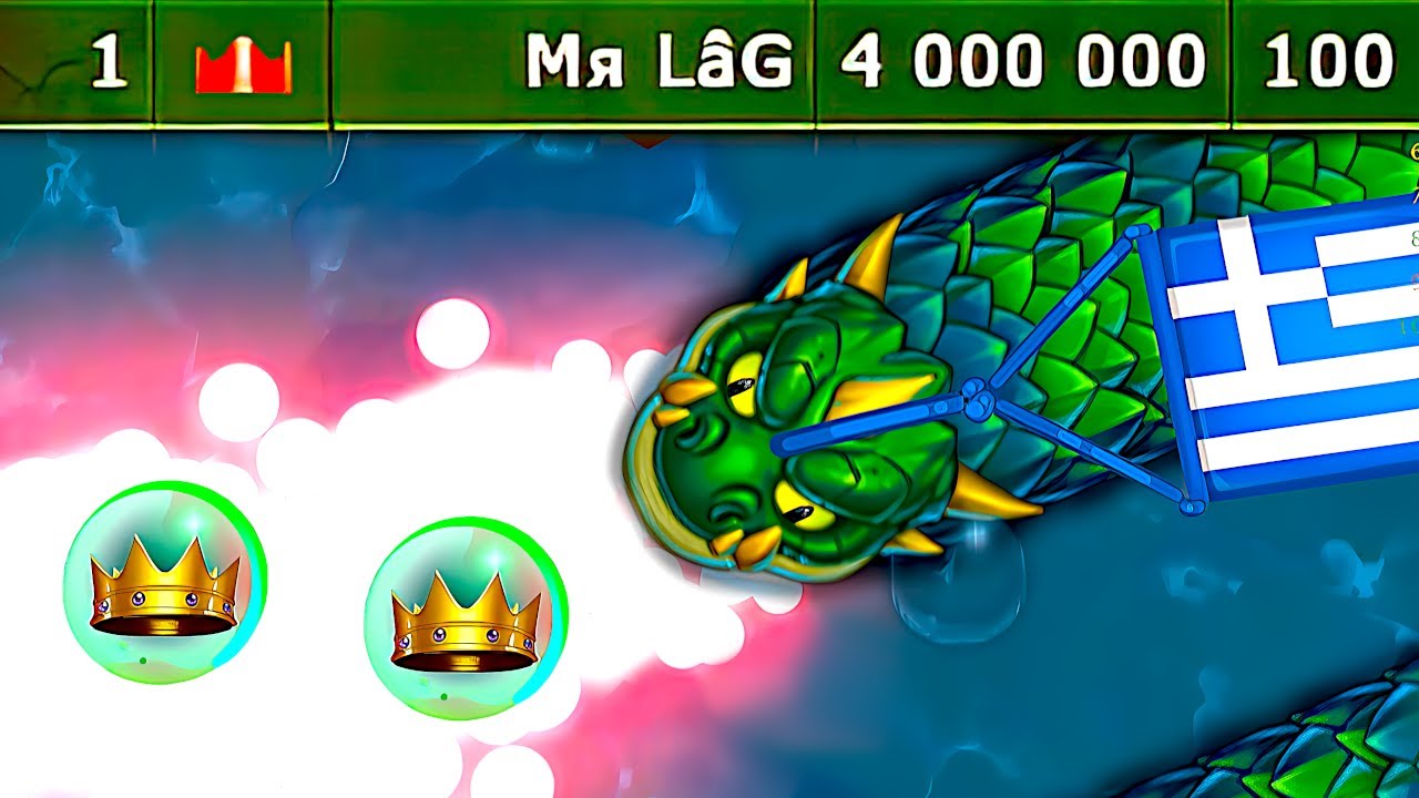 🐍 little big snake  | 👑 4 Million SOLO | 🍖🥂