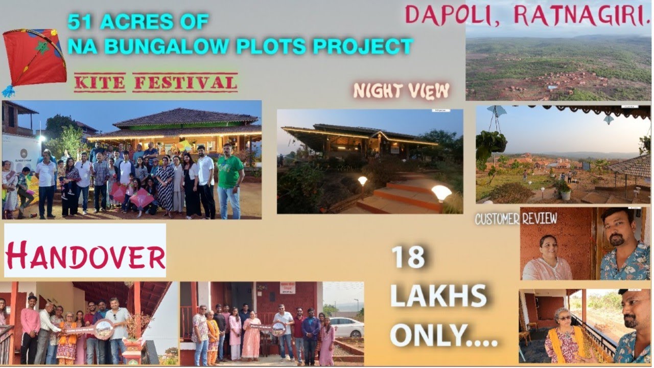 Kokan Properties | NA BUNGALOW PLOTS | DAPOLI | दापोलीतील सर्वात जास्त बंगले असलेला प्रोजेक्ट