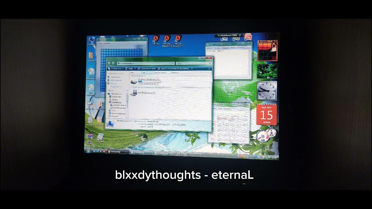 Blxxdythoughts - eterNnn