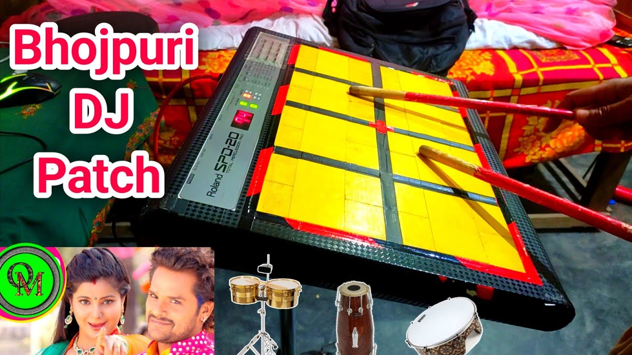 New Bhojpuri DJ Patch 💥|| Dholak Timbale Duff Percussion Mix 🔥 octapad music 