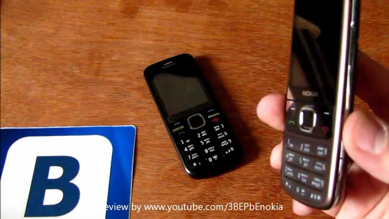 Nokia C5-00 (5MP) vs Nokia 6700