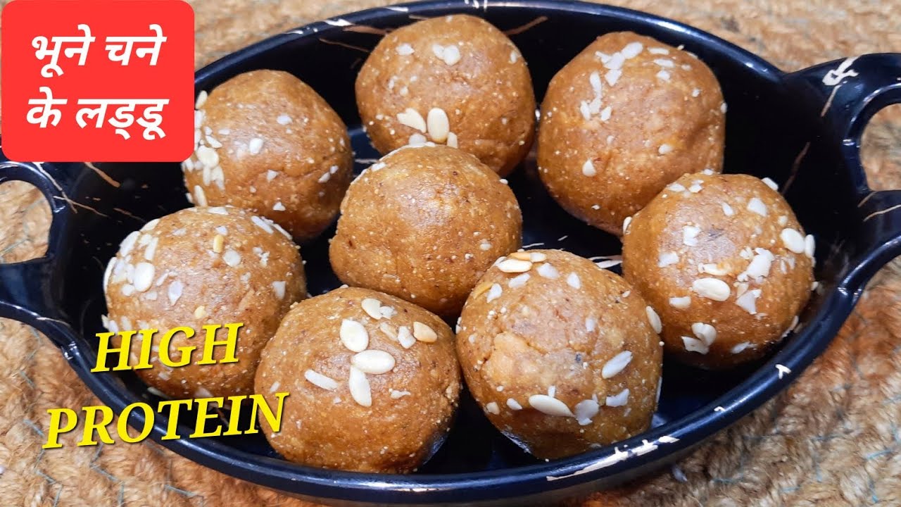 Sattu ke laddoo /Without Sugar/Healthy Protein Ladoo Recipe/ How to make healthy  sattu laddoo/