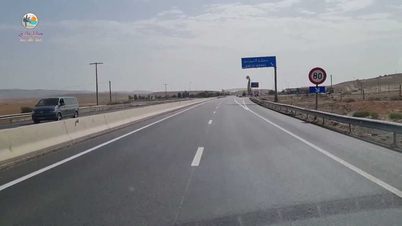 تتمة المقطع الطرقي الأول من شرق تازة إلى مسون في اتجاه وجدة الطريق السيار 🦺🦺⚠️⚠️🇲🇦🇲🇦
