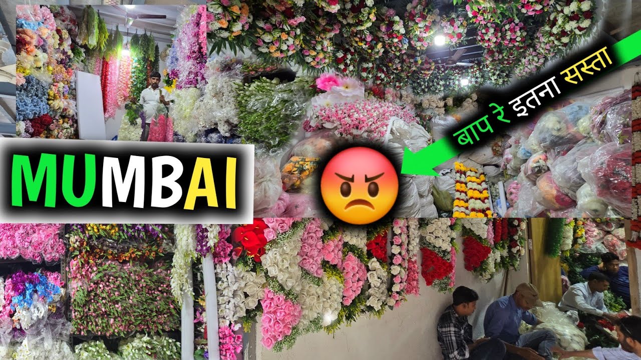 मुंबई - Flower Pot Wholesale Market Mumbai | 😋  Artificial Flower Wholesale Market in Mumbai