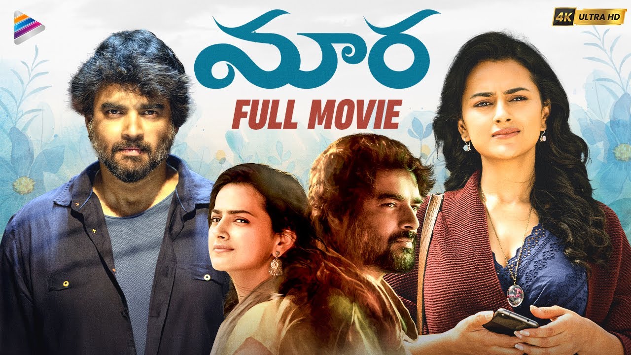 Maara Latest Telugu Full Movie 4K | Madhavan | Shraddha Srinath | Ghibran | Telugu New Movies | TFN