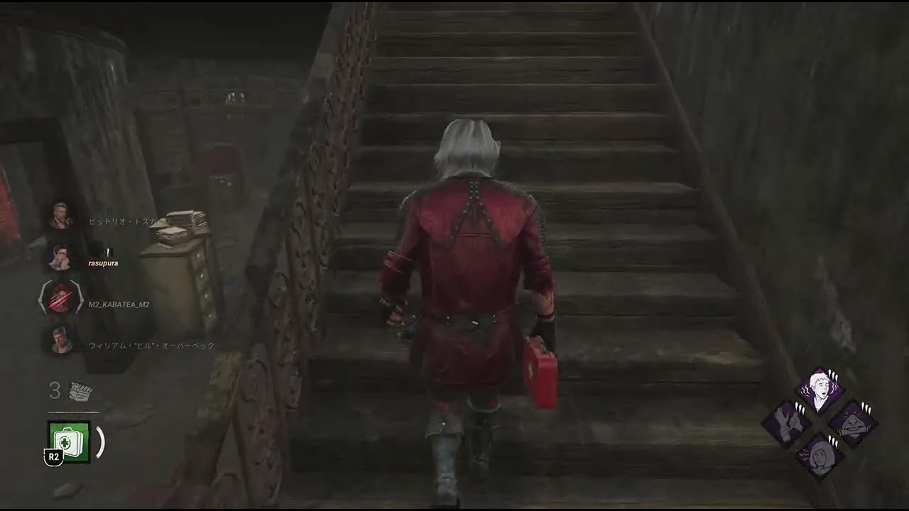 Dead by Daylight　トラッパー戦　2026 1/11