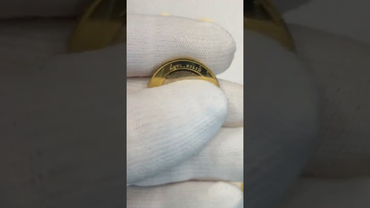 Биметаллические монеты Казахстана.