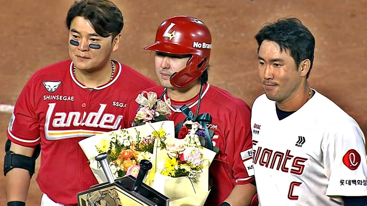 [SSG vs 롯데] 최정!  KBO 리그  통산 최다 홈런 신기록에 찬란한 이름을! | 4.24 | KBO 모먼트 | 야구 하이라이트