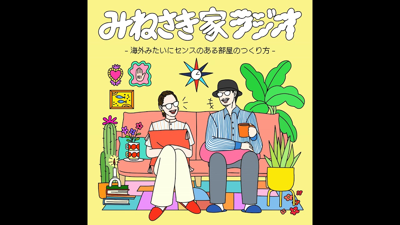 #26 ライバルはいらないが、「試合」はほしい