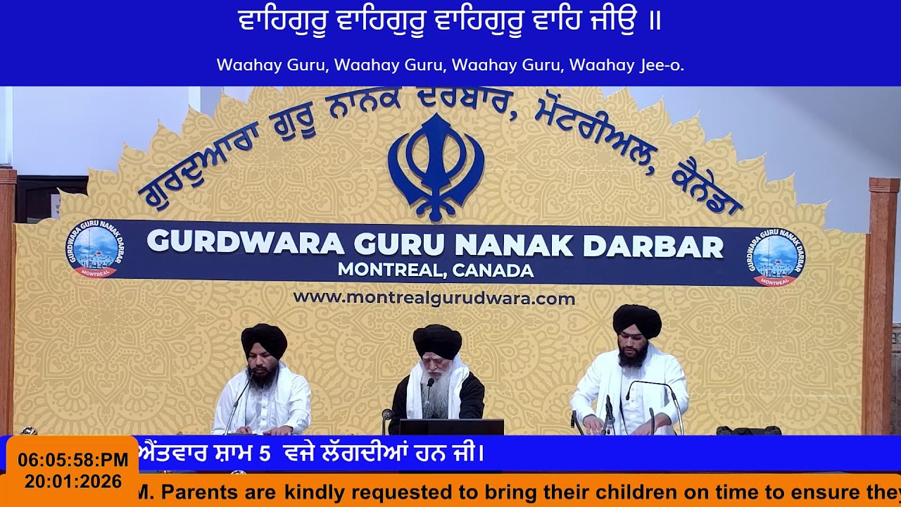 Gurdwara Guru Nanak Darbar LaSalle