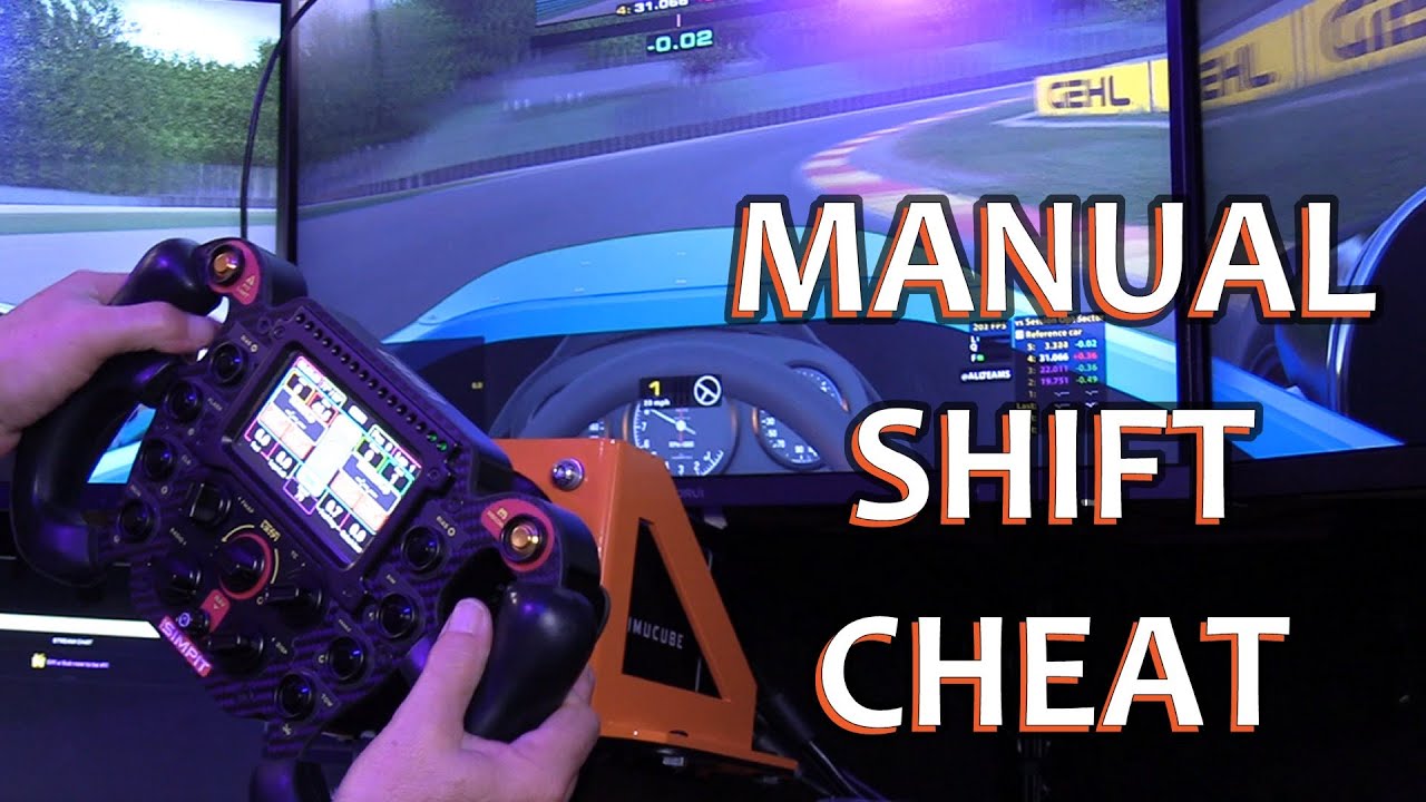 Мошенничество с ручным переключением передач - iRacing