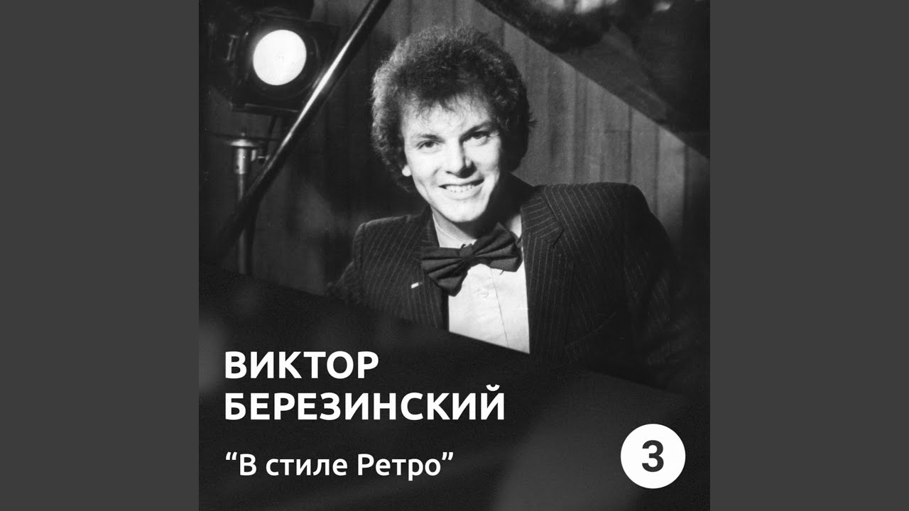 Есть у тети Мани