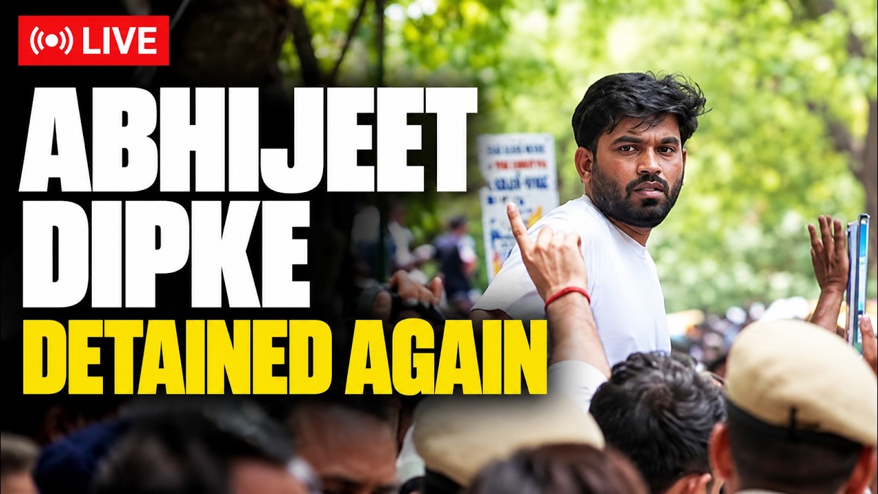 Abhijeet Dipke Detained LIVE: CJP Leader Taken Into Custody | CJP Tiranga March LIVE