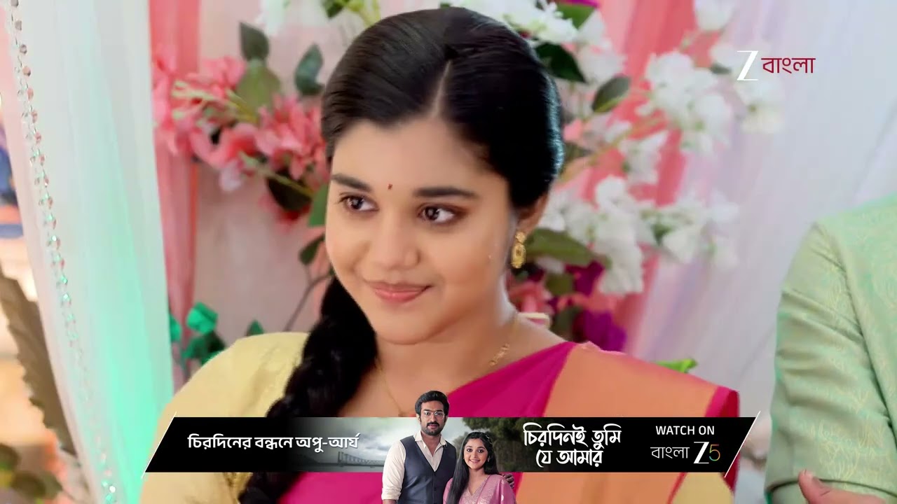 Kusum | কুসুমকে নিজে হাতে নূপুর পরিয়ে দেবে আয়ুষ ?