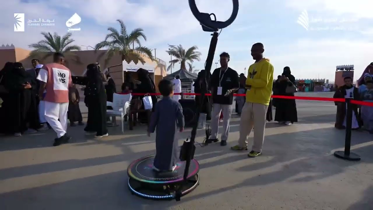 يوم جميل من أيام مهرجان #الخرج الاول للتمور والقهوة السعودية