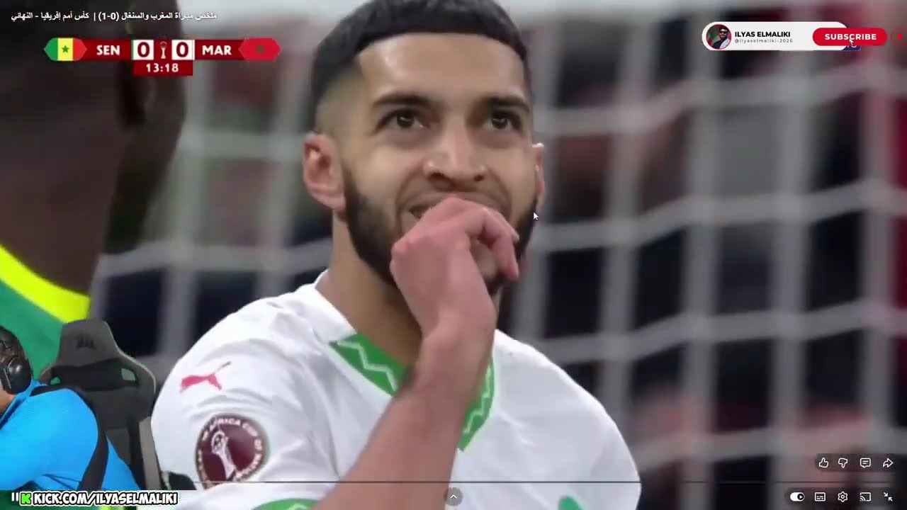 Live Ilyas El Maliki–(19/01/2026)😂ردة فعل الياس المالكي ونوردين الشنوي بعد خسارة المغرب في النهائي🔥🔥