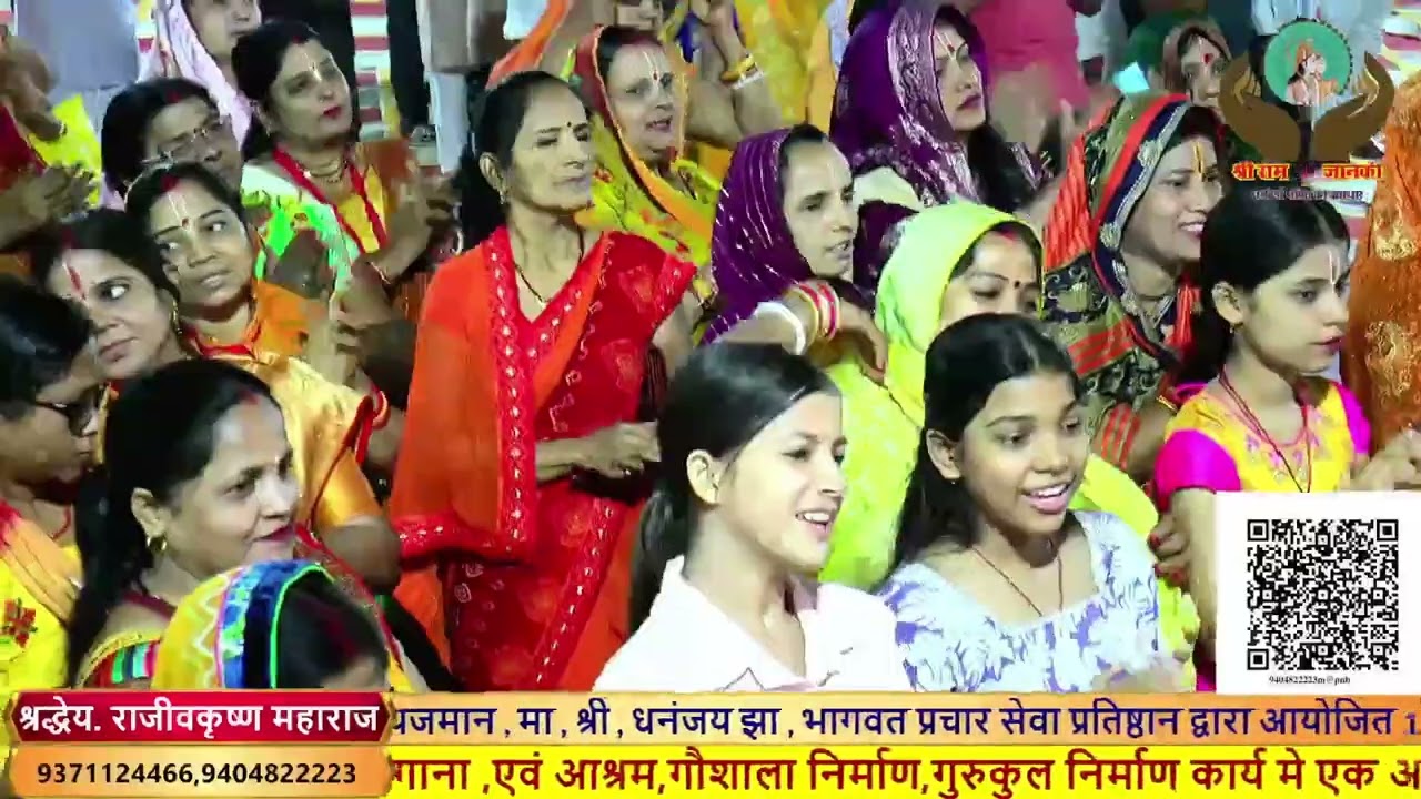 नंद के आनंद भयो जय कन्हैया लाल की || भजन || श्रद्धेय राजीव कृष्ण जी महाराज || #bhajan