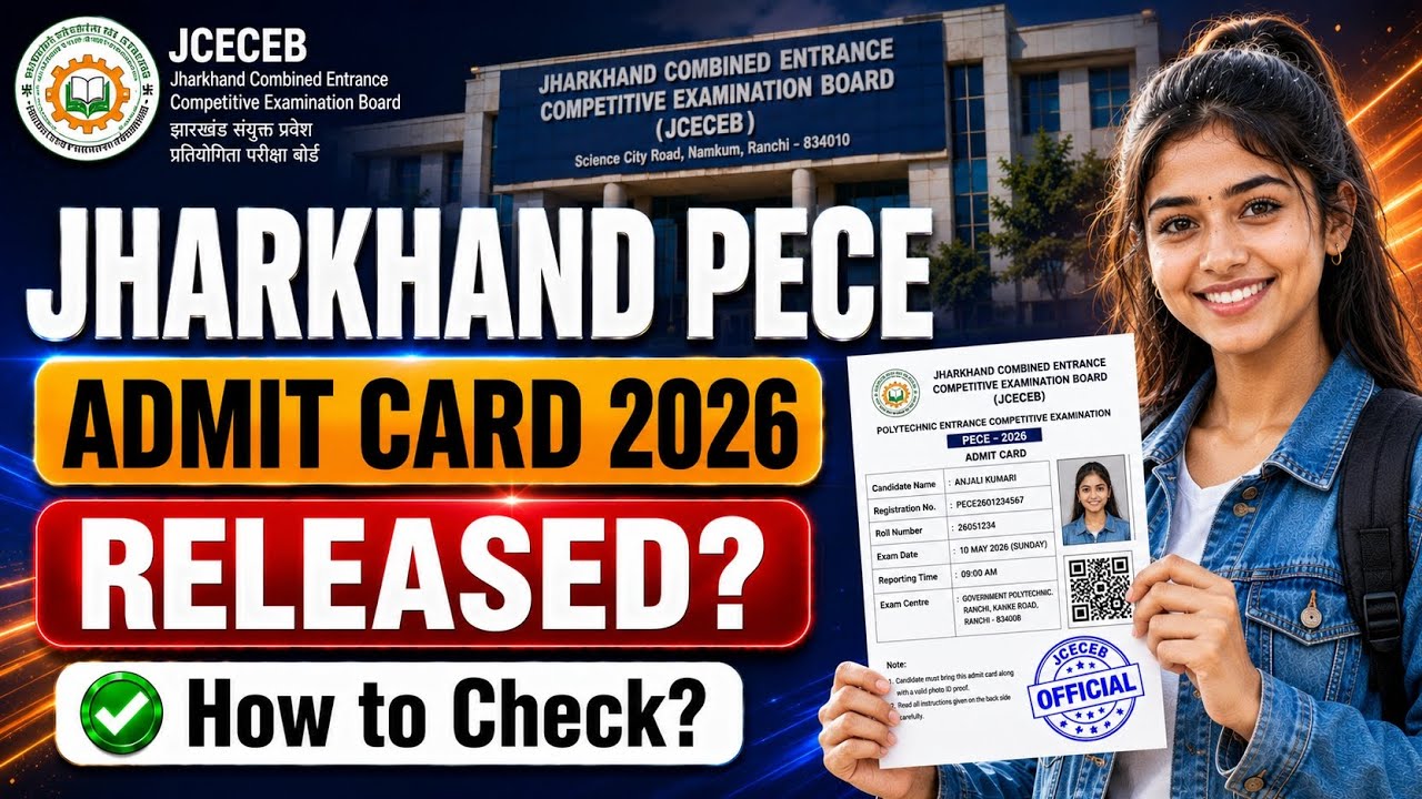 jharkhand pece admit card 2026 | jceceb pece admit card 2026