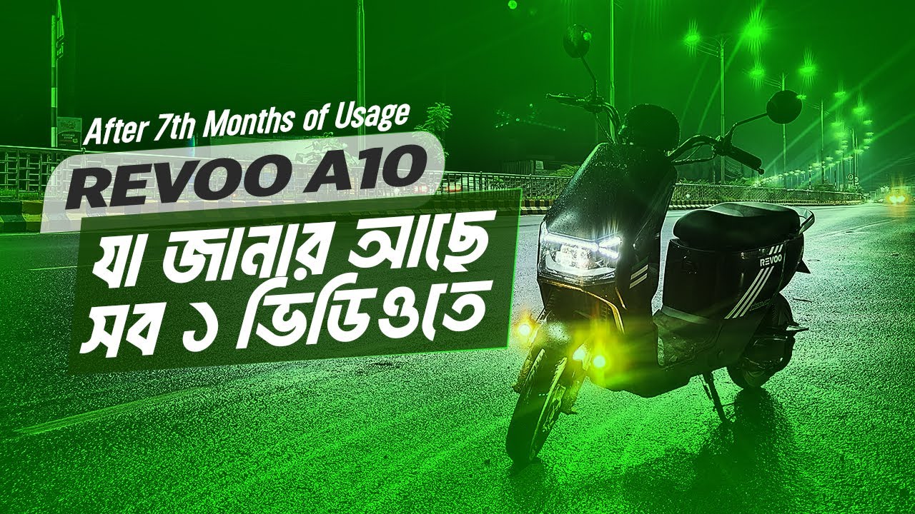 REVOO A10 Electric Bike Review after 7 Months