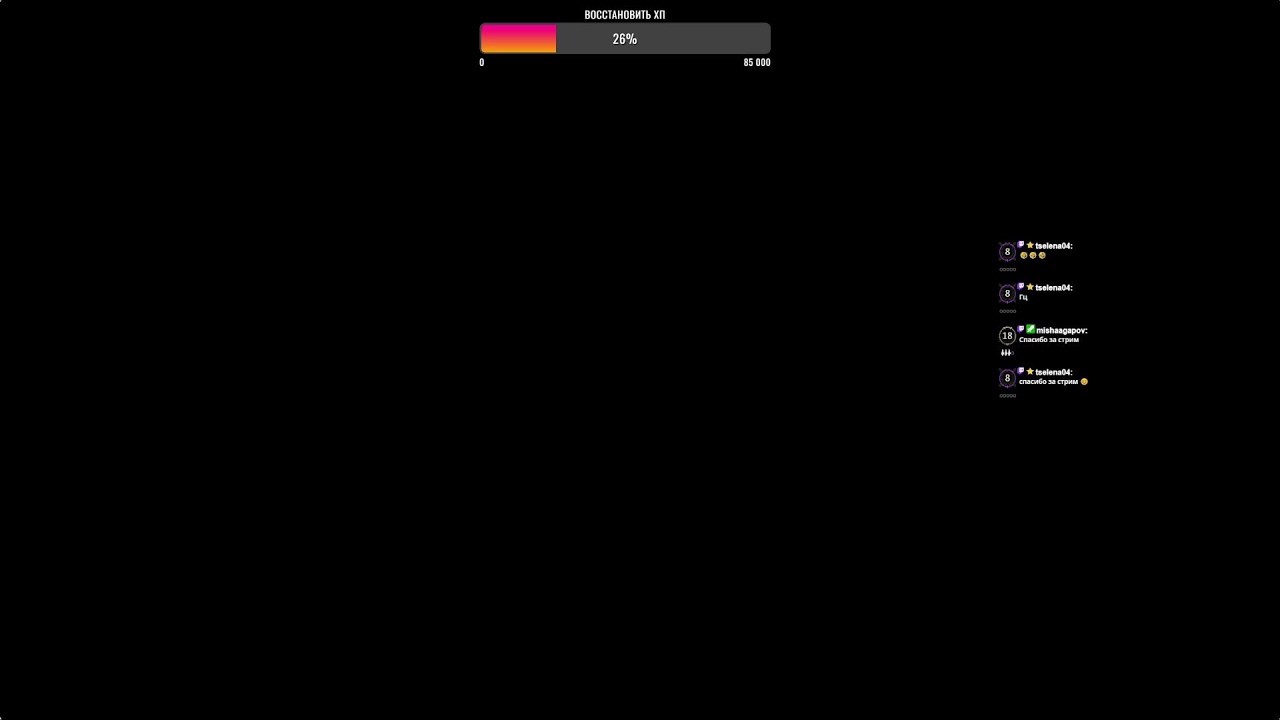 АККАУНТ НОВИЧКА И КОНКУРСЫ / НУЖНО МНОГО БС / BLACK DESERT MOBILE