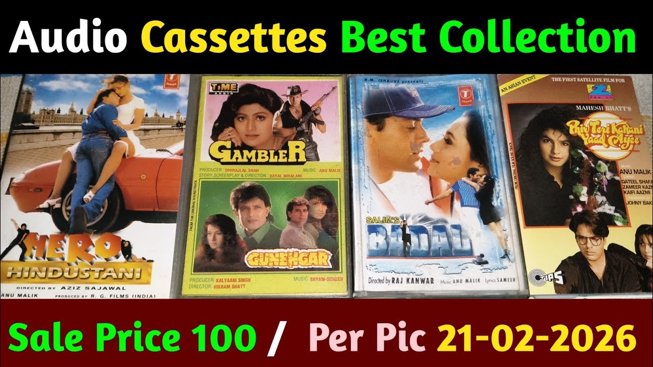 Audio Cassettes Best Collection For Sale WhatsApp 👉 9125474575
